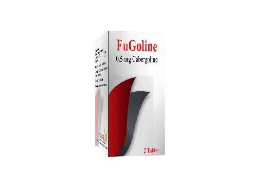 Fugoline 0.5mg